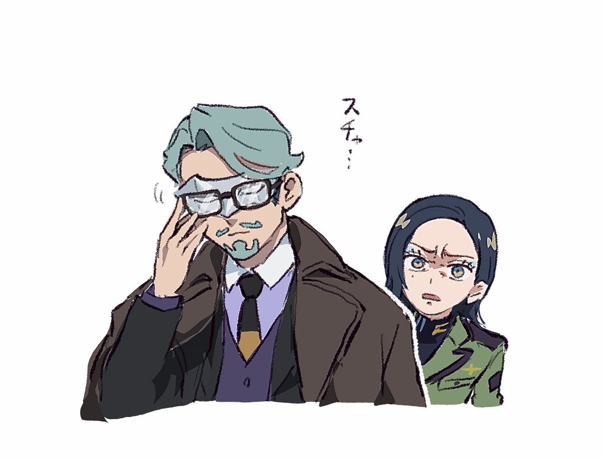 akachanNOsatui's tweet image. 