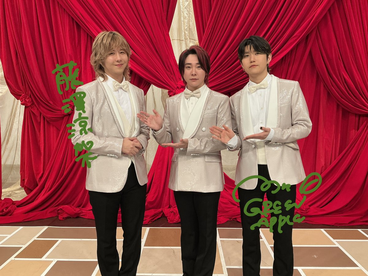 Mrs. GREEN APPLE の皆さん
息をのむほどに魅せるステージ
ありがとうございました🌟

📣 JAM'S のみなさーん🍏

公式ハッシュタグ🏷️
#FNS歌謡祭 をつけて
たくさん感想を投稿してください🔥

#MrsGREENAPPLE