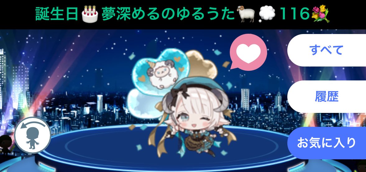 銀次郎 (@ginjiro20130309) / Posts / X