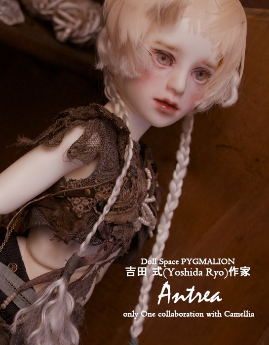 こんにちは。iMdaDoll の Jin です。日本の球体関節人形作家であり、Lim 作家の師匠でもいらっしゃる Doll space PYGMALION <a href="/Pygmalion_Doll/">doll space PYGMALION</a> の吉田良(Yoshida Ryo)先生による初めてのレジン人形です。ありがたく、そして光栄なことに、iMda Doll