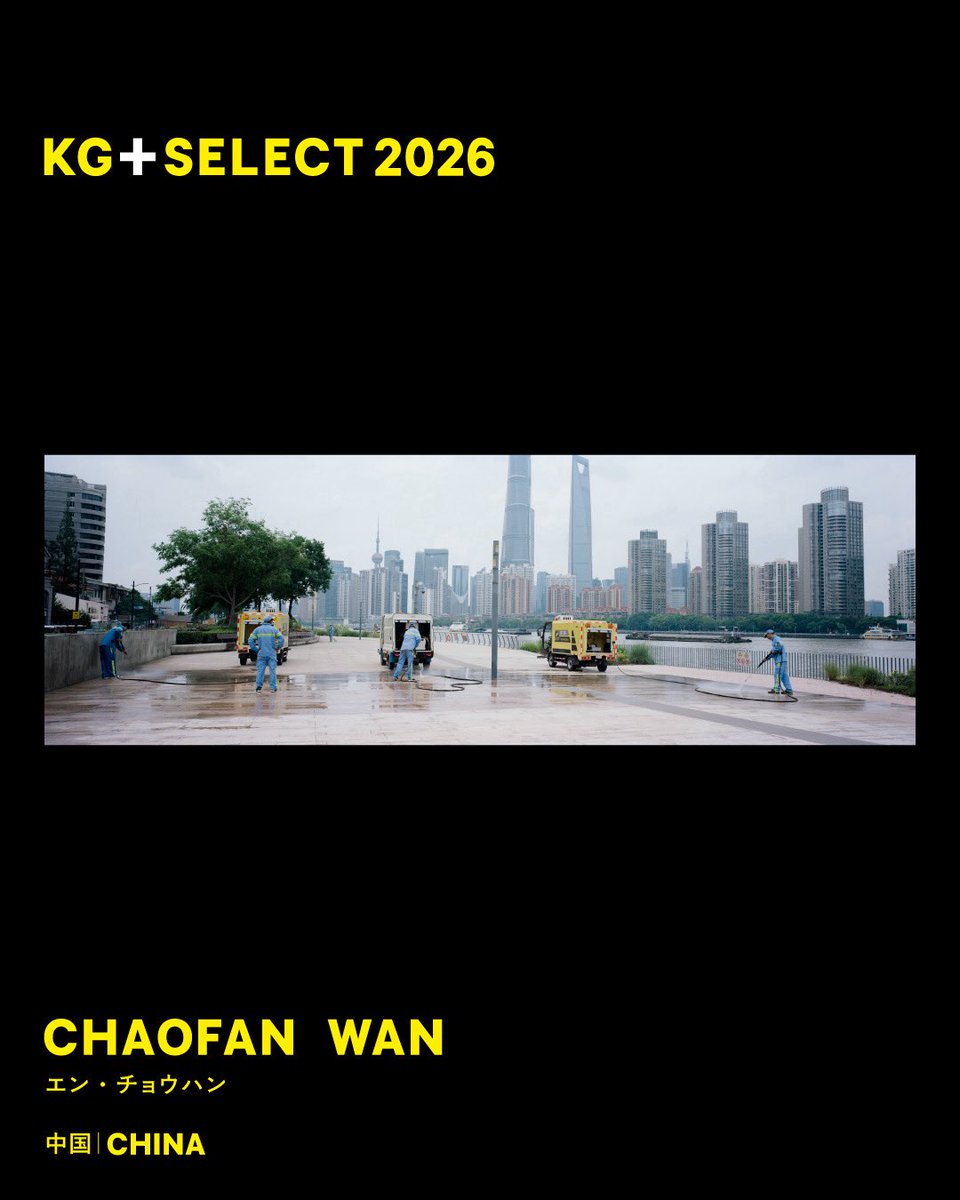 【Member News】
ギャラリ一メンバ一の宛超凡が KG+ SELECT 2026 のファイナリストに選出されました。2026年4月18日〜5月17日に開催される京都国際写真祭の会場・くろちく万蔵ビルにて個展を開催いたします。来年の京都国際写真祭にお越しの際は、どうぞお立ち寄りください。

kgplus.kyotographie.jp/#select