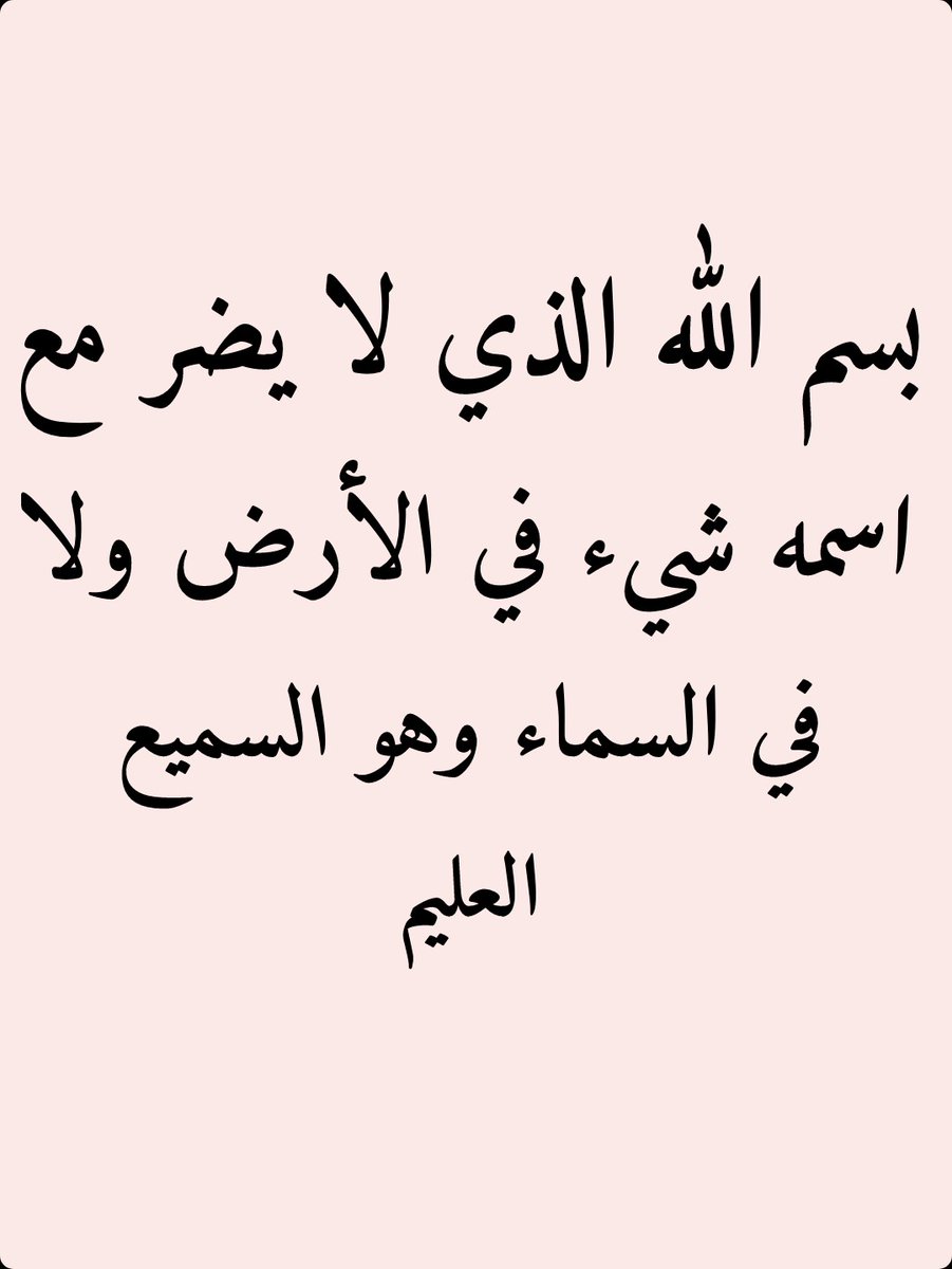 ابو غــــــــلا الحربي (@2qqqs) on Twitter photo 