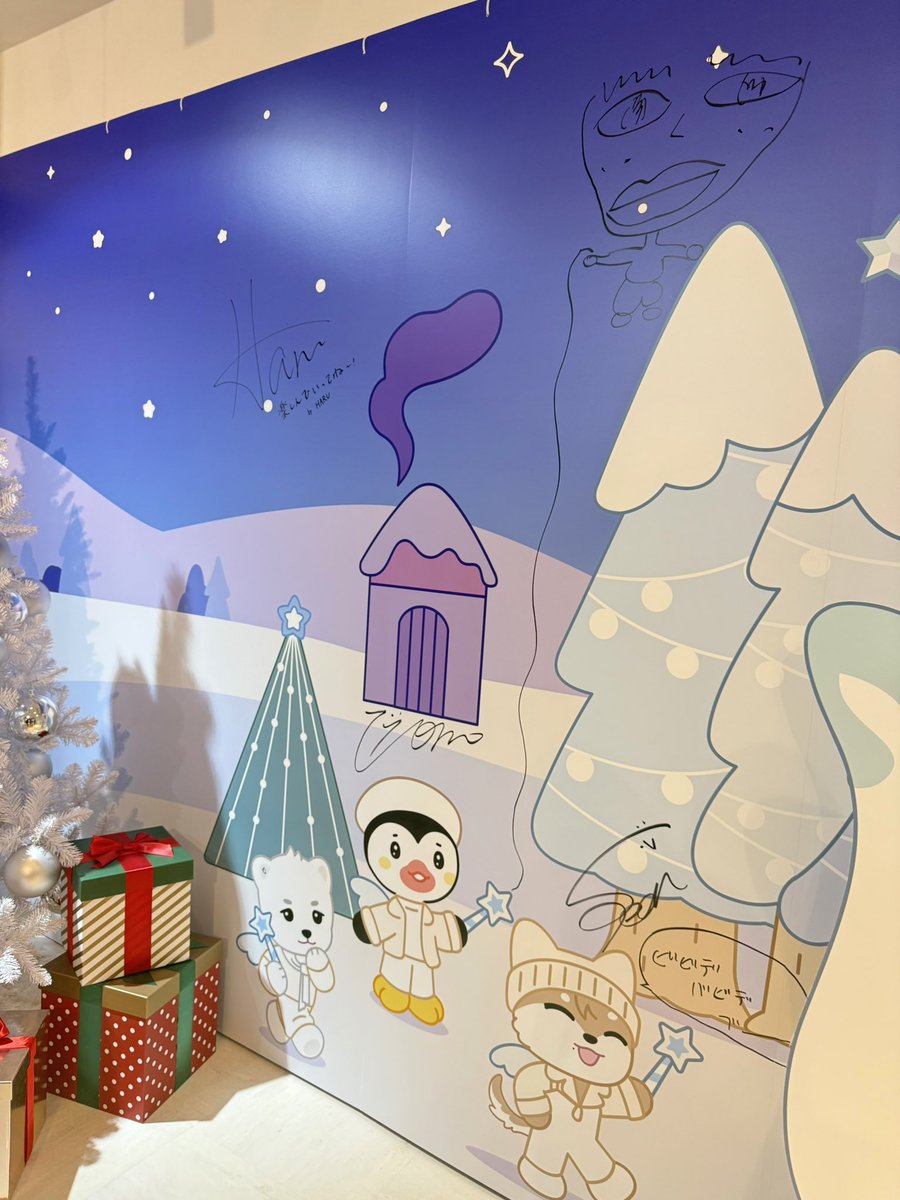 わさび🐧💋𝙉𝙀𝙓𝟮𝙔 (@_73104_) / Posts / X