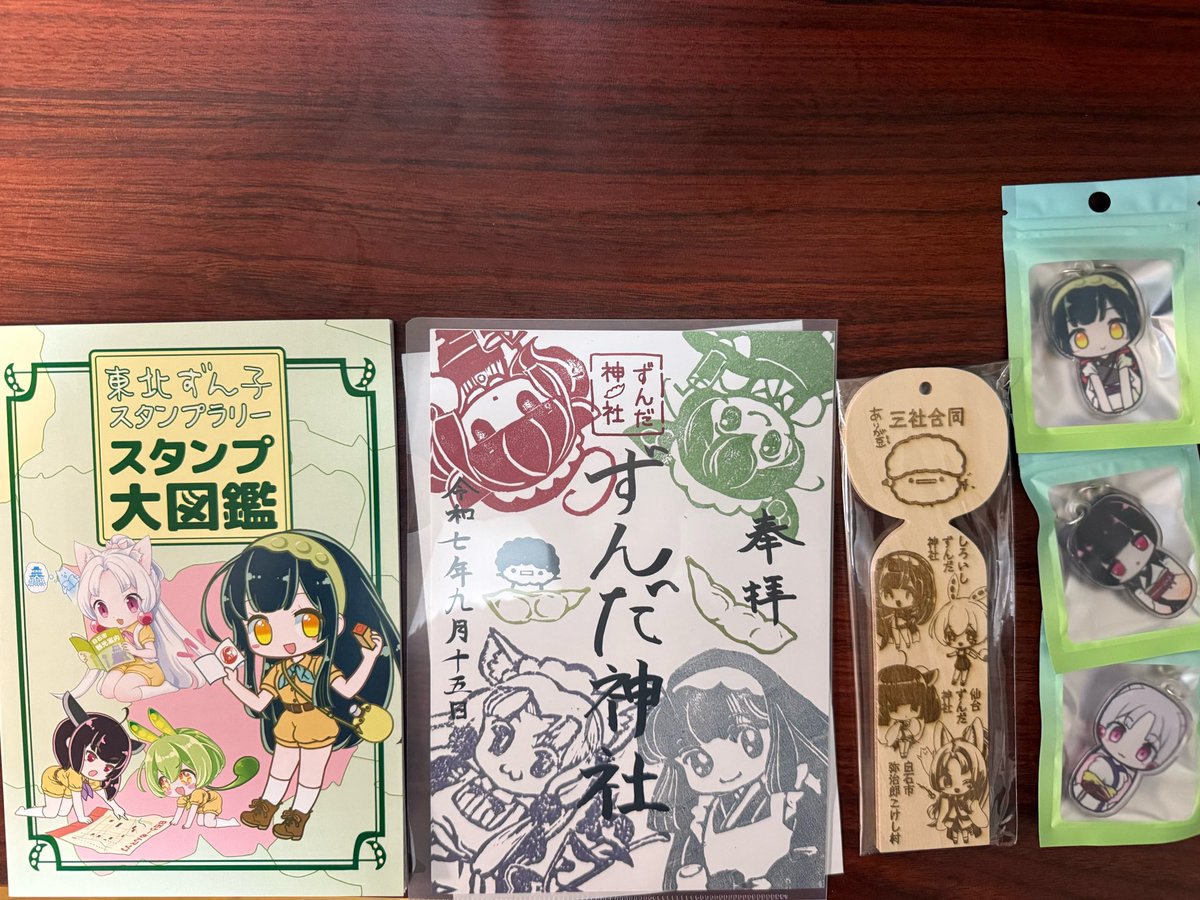 メダロ (@medaro_k) / Posts / X