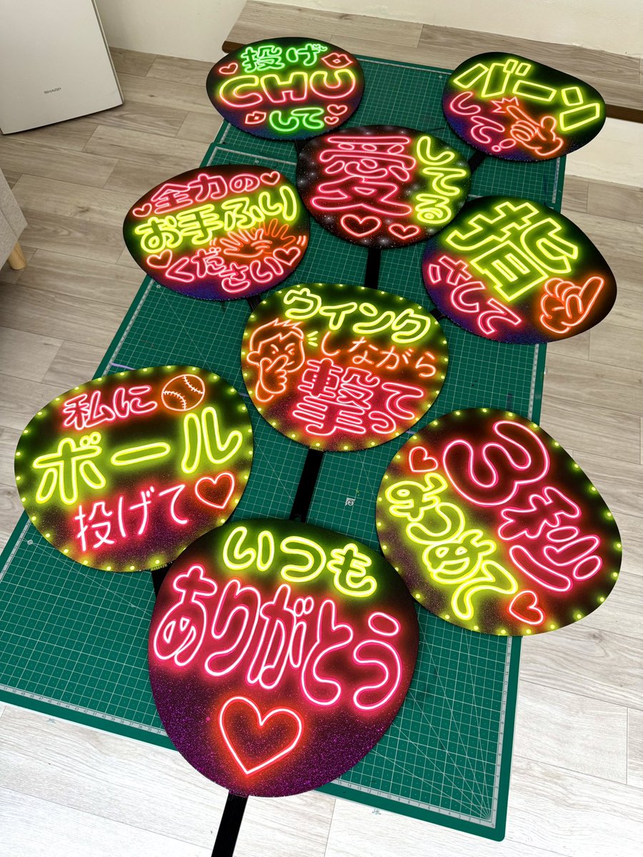 ファンサうちわ