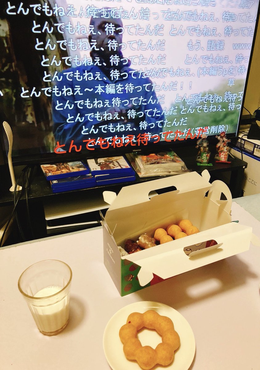 四二七 (@sh1n1n6) / Posts / X