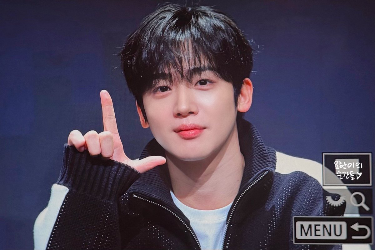 peachmoment_yh's tweet photo. 251203 점프업

LOVE 🫰🏻

#위아이 #김요한 #WEi #KIMYOHAN #YOHAN https://t.co/MAJHn5xtey