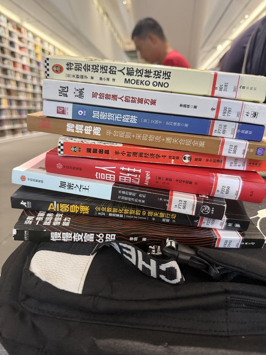 天策 tweet media