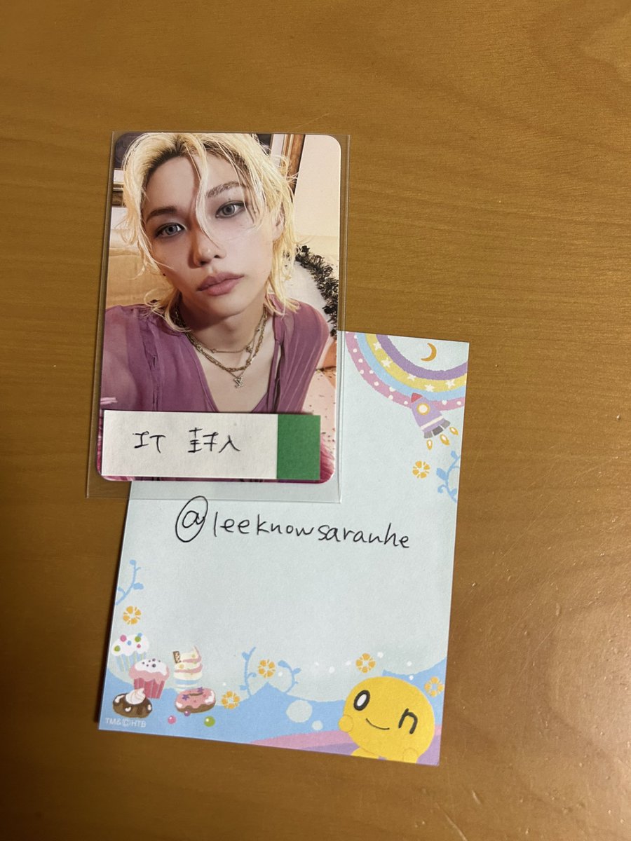 たふたふ tweet media