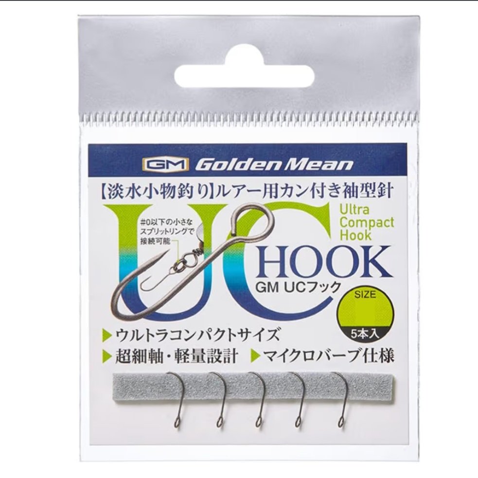 麻愛‥まぁちゃん‥ (@maaaaaa_pon) / Posts / X