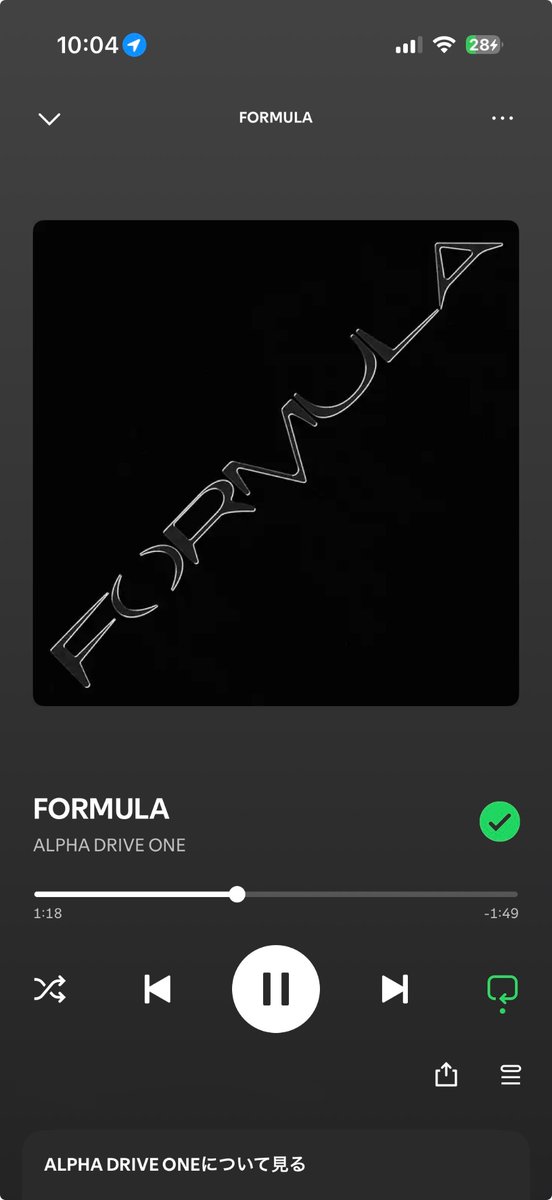 ge0n_woo's tweet image. #ALPHADRIVEONE #FORMULA #ALPHADRIVEONE_FORMULA ⊂(  ᴖ ̫ᴖ)⊃