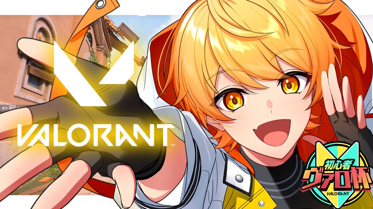 あっきぃさぶリプくれ🥔AMPTAK(アンプタック) (@akkkkiysab) / Posts / X