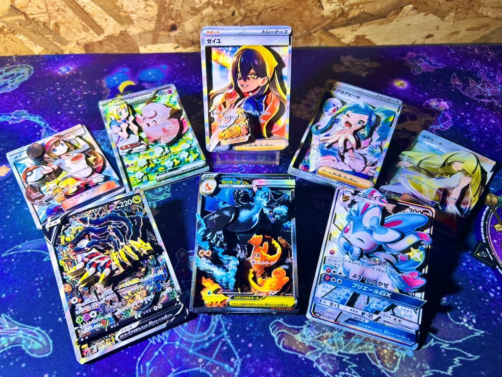 lupin3door2's tweet image. 【メリークリスマス企画🎅🏻🎄.*】

私からのクリスマスプレゼントってことで、何人分作れるかわかりませんが、サプライズで送りつけます🎉

フォロー＆リポストで参加
リクエストを(画像は嬉しい)コメントへ
引用してたら…何かあるのか(&apos;ﾛ&apos; )？
〆は過去最長の12/20位まで

 #ᴍᴇʀʀʏᴄʜʀɪsᴛᴍᴀs