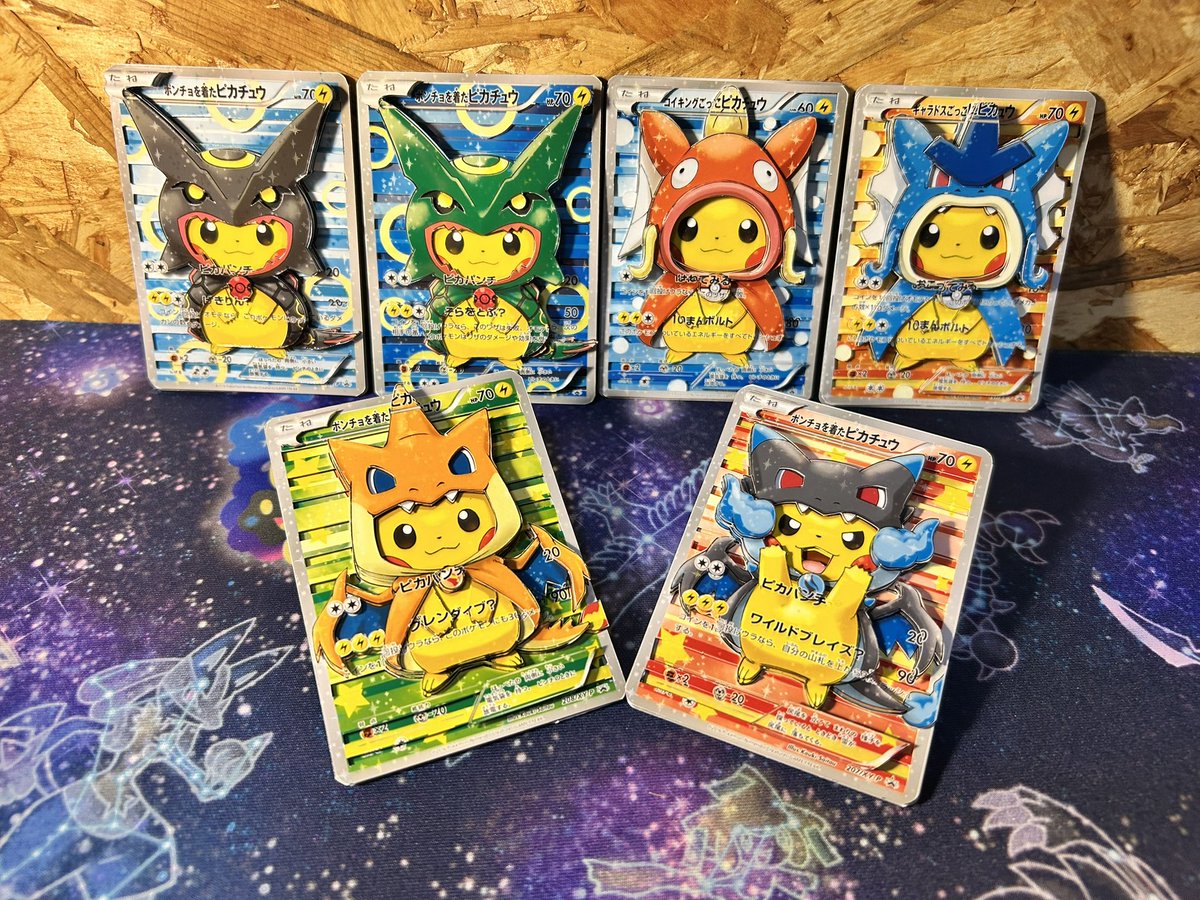 lupin3door2's tweet image. 【メリークリスマス企画🎅🏻🎄.*】

私からのクリスマスプレゼントってことで、何人分作れるかわかりませんが、サプライズで送りつけます🎉

フォロー＆リポストで参加
リクエストを(画像は嬉しい)コメントへ
引用してたら…何かあるのか(&apos;ﾛ&apos; )？
〆は過去最長の12/20位まで

 #ᴍᴇʀʀʏᴄʜʀɪsᴛᴍᴀs