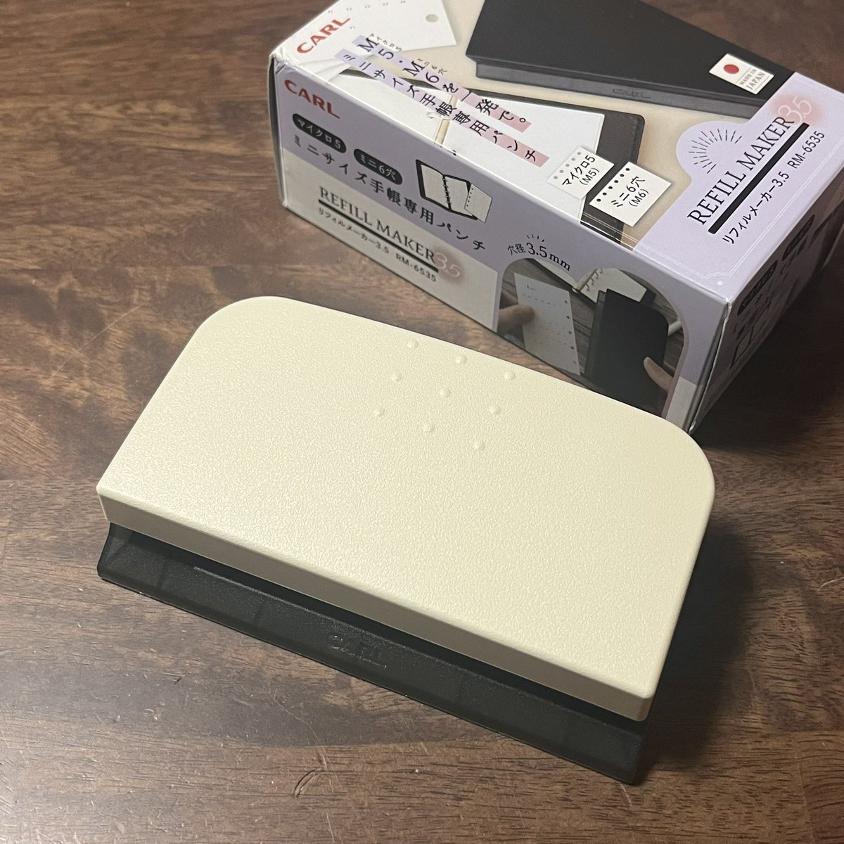 買っ　ちゃっ　ターーー！！！

🎉🎉🥳🥳🥳🙌🙌🎈🎈🎈🎶✨

リフィルメーカー3.5🌟
可愛い紙どんどん綴じるぞ！！