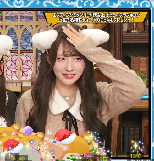 ことりさんが、世界で1番かわいいよーーー😍😍😍✨ れいんつるーむ