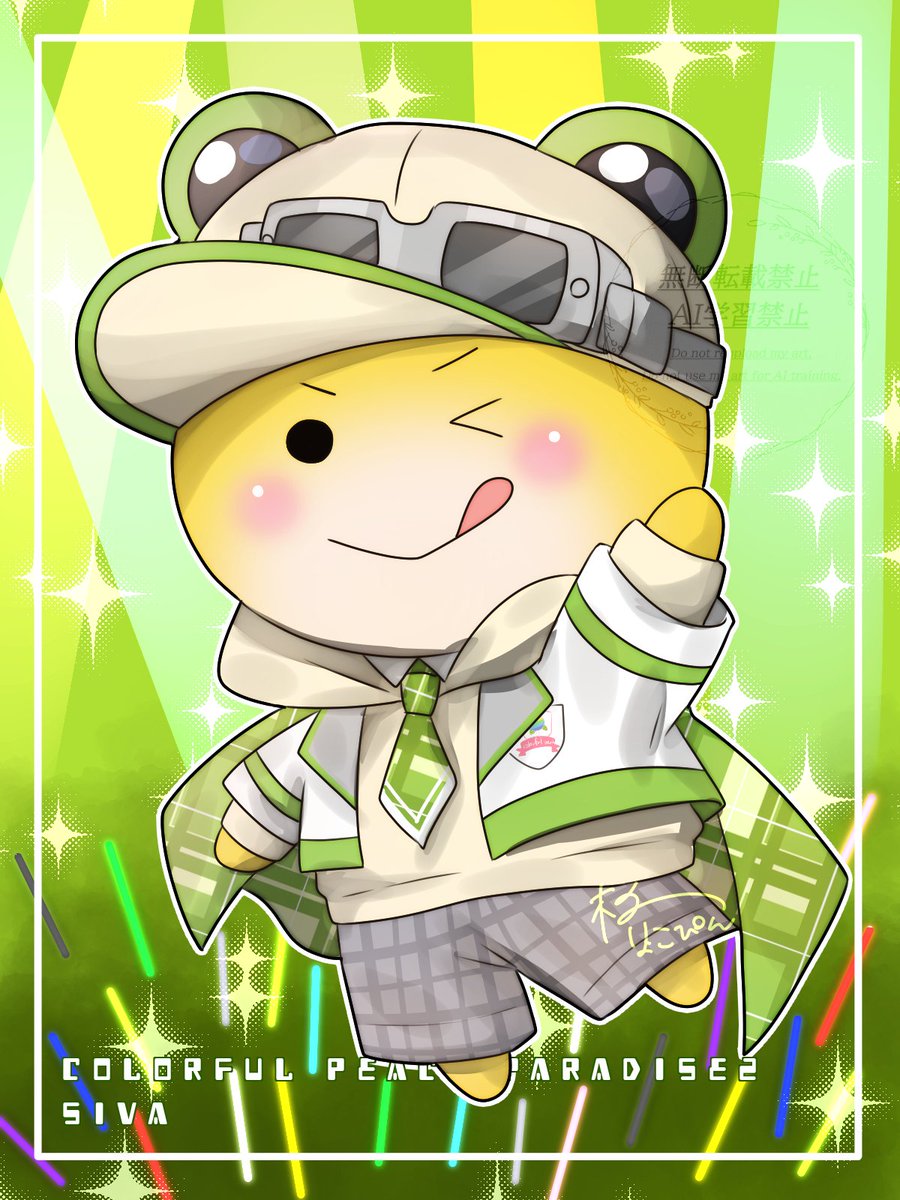 えむ ✍️ (@emutoillust) / Posts / X