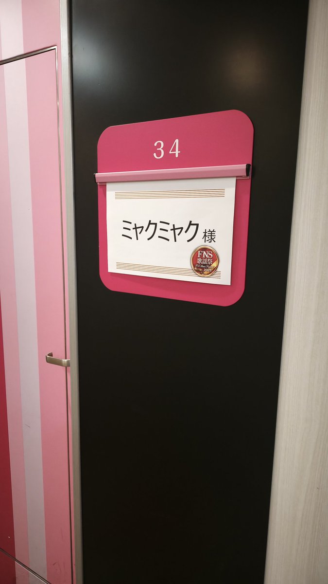 50万円です。ふぅ神様の宇宙未来都市ワープ 50万円です。ふぅ神様の宇宙未来都市ワープ 50万円です。ふぅ