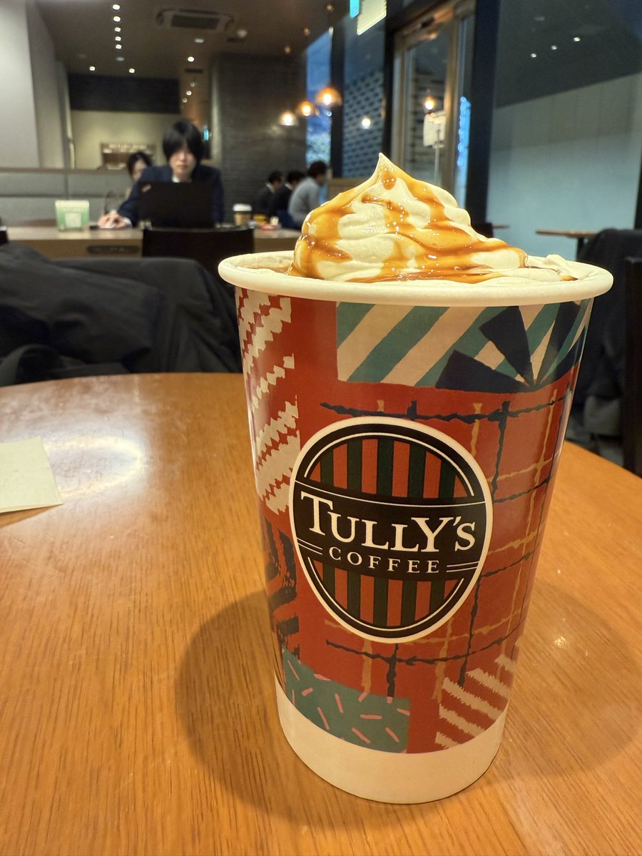 もちろん発売日当日にいただきましたよ！！！！アイリッシュラテ！！おいしい！！！！とにかくおいしい！！！！
朝イチで飲みました！！！