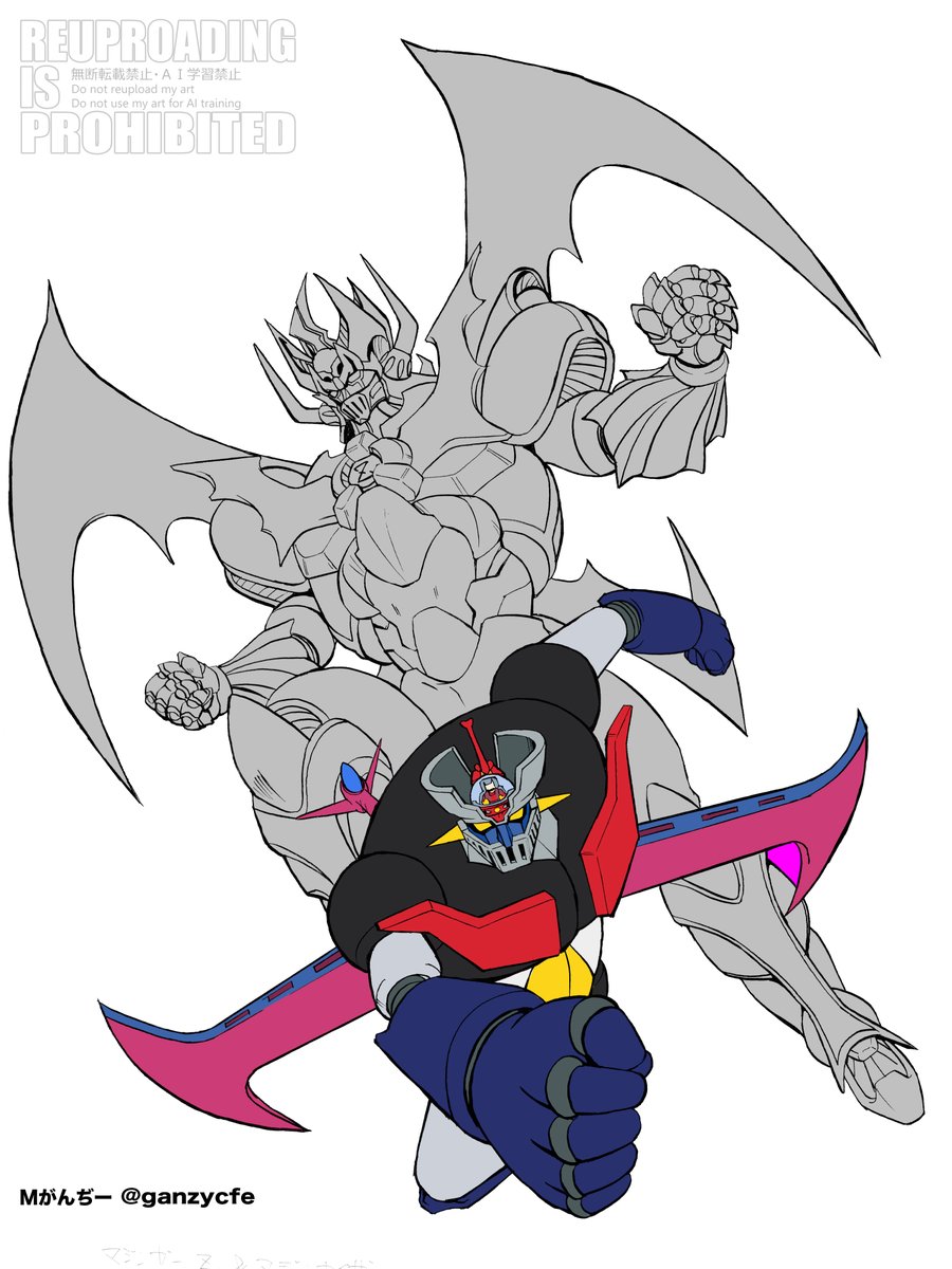 ＃マジンガーＺ
放送開始53周年だそうですよ！おめでとうございます🎉
（1972年12月3日 放送）
マジンガーのみ着色
ジェットパイルダーにスクランダーも後期verです