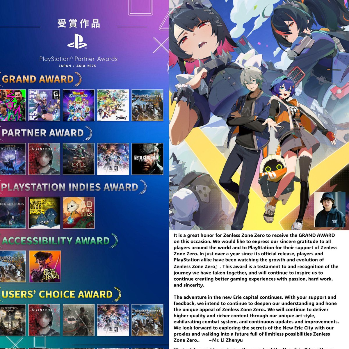 Post by 🎃👻𝕯𝖊𝖓𝖌𝖊𝖐𝖎𝕳𝖎𝖒𝖊👻🎃 on X: yay :3