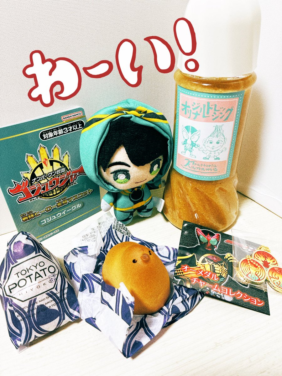 べべ (@bebe_dabe) / Posts / X