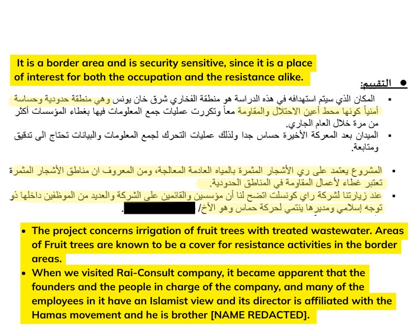 Osint613's tweet image. A trove of leaked Hamas security documents is shedding unprecedented light on how the group quietly infiltrated, manipulated, and, in some cases, commandeered international aid operations in Gaza, turning foreign-funded projects into tools that shielded its fighters, protected…