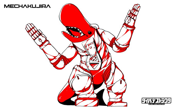 カットシーンとかで使う用のメカクジラ全体像。
筒状の胴体部にマッコウクジラを突っ込むと完成する 