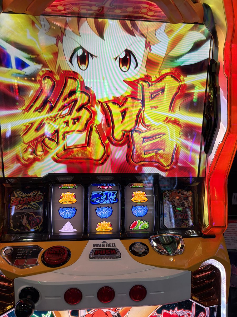 たこすけ (@takosuke520) / Posts / X