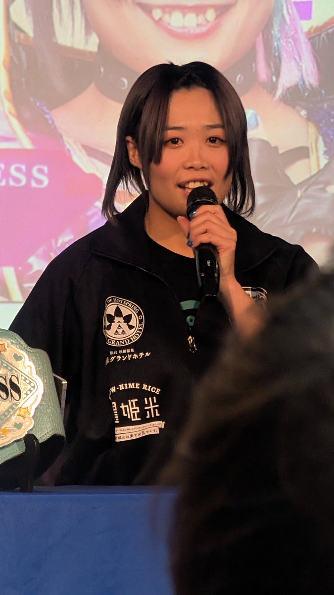 フーディー みっちょん様 まさかこのマッチアップを2026年に見れるとは思ってなかった…😆 推しの