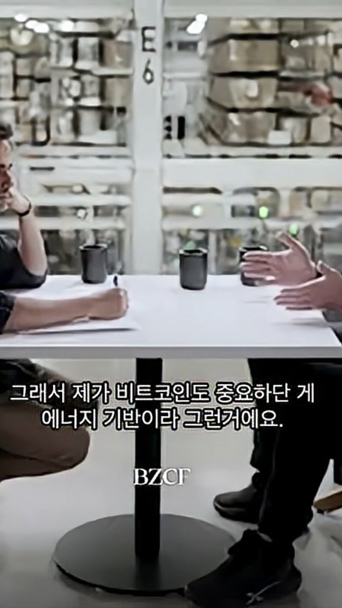 numocoinミ☆𝒩𝒰ℳ𝒪ℛ𝒪.ℐ𝒪☆彡비트코인 친환경 채굴.aze