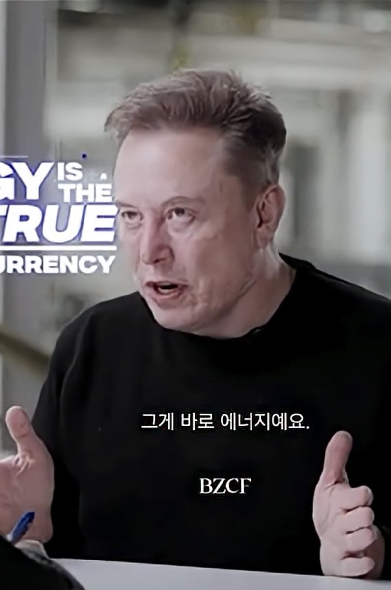 numocoinミ☆𝒩𝒰ℳ𝒪ℛ𝒪.ℐ𝒪☆彡비트코인 전력소비.big