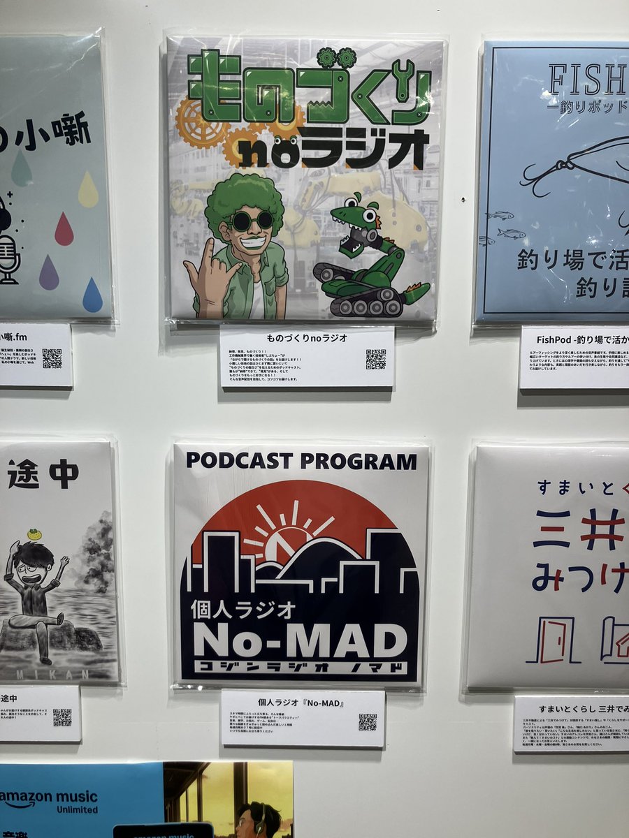 椿らい堂 ( ˇ෴ˇ ) tweet media