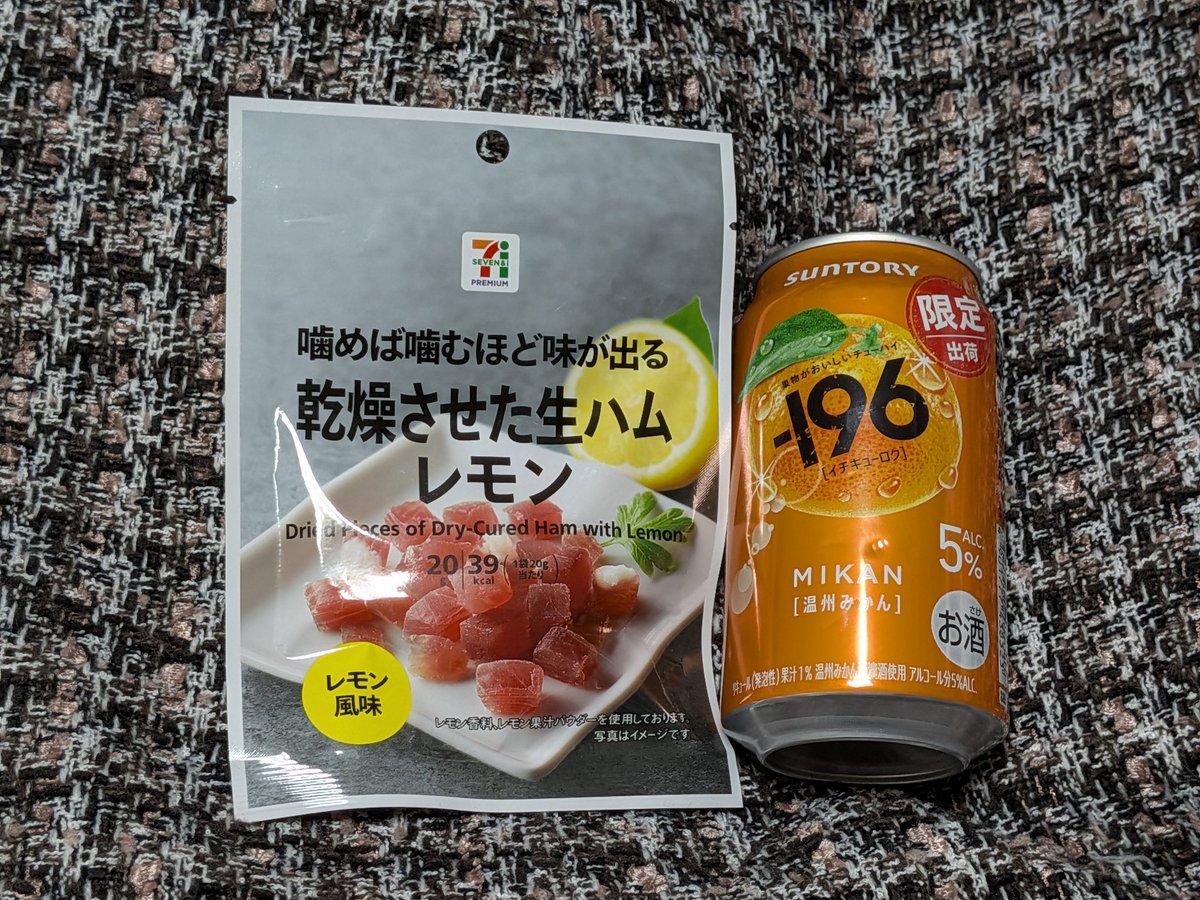 なおこ (@nyaokon2) / Posts / X