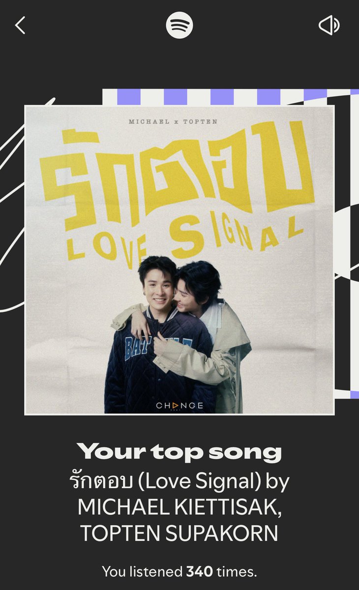 zhenxiess's tweet photo. my #1 this year, as it should be 🤍🖤
#SpotifyWrapped #MCTT #MichaelTopten #michaelkvs #toptenss #LoveSignal https://t.co/nxpM7uuqaw