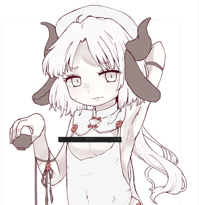 塗りの練習を兼ねて落書き 