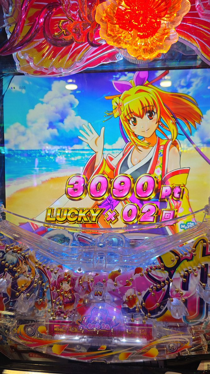 ひろひろ@ころねすきー🥐 (@Symphogear33333) / Posts / X