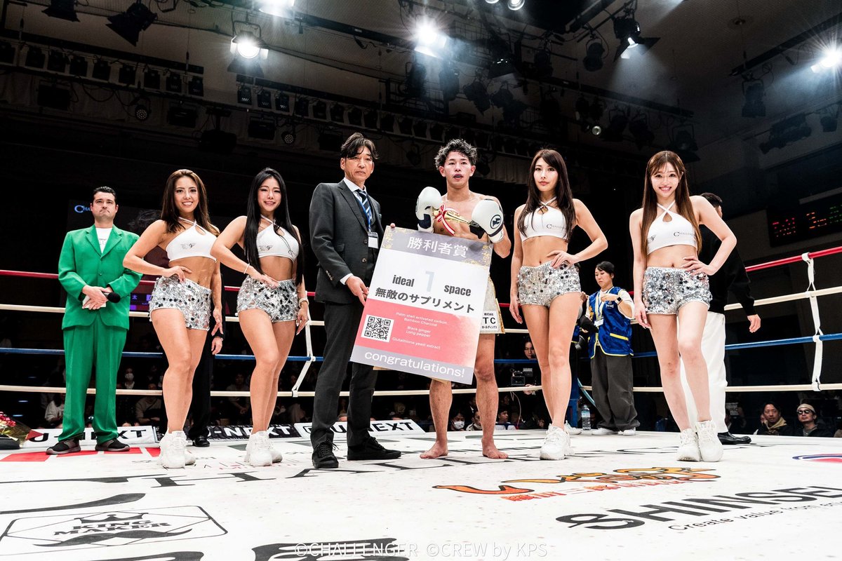 佐々木勝海 (@JkDDAPGRejN3bYI) / Posts / X