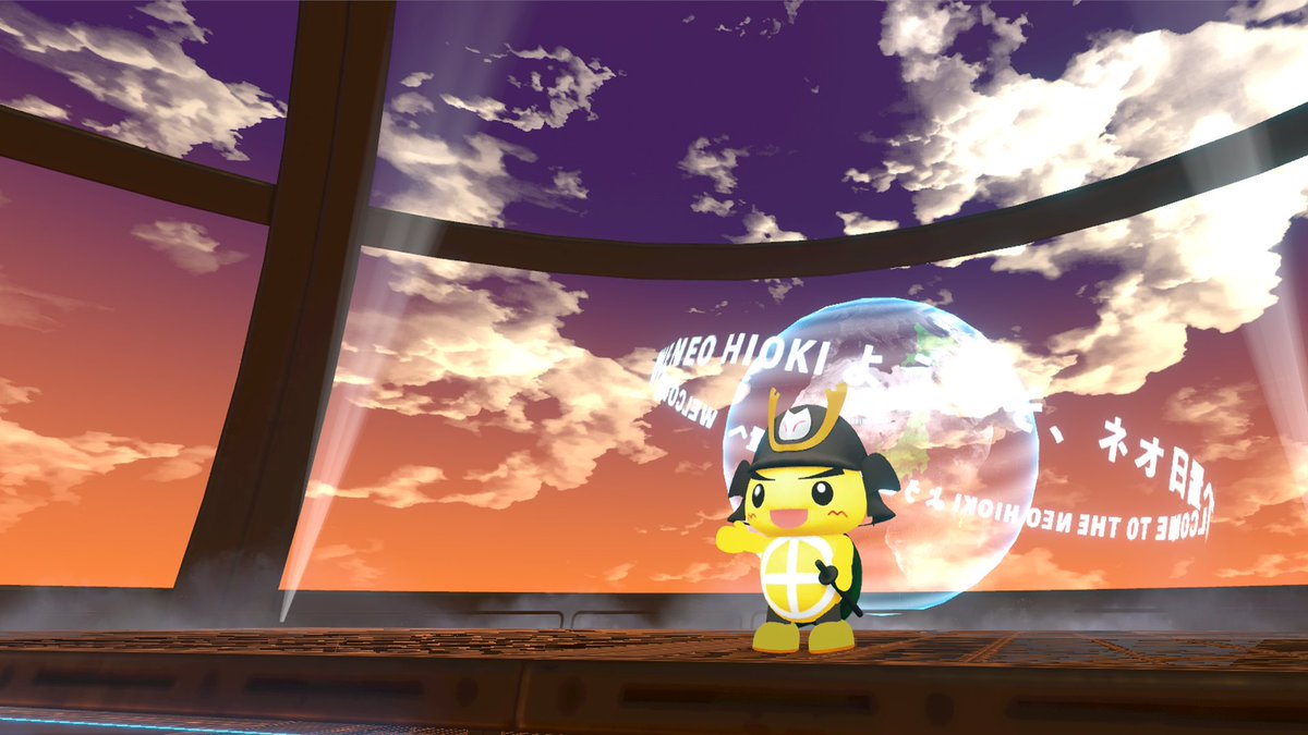 tanuh_yy's tweet image. #ネオ日置クリエイターコンテスト
▶タイトル：『吹上浜の夕とウミガメの海』
▶プラットフォーム：cluster

夕焼けの吹上浜から光の海へ🌊
砂丘の夕景と子ガメたち、光の柱を泳ぎ回るウミガメたちを表現しました🐢

▶URL：cluster.mu/w/ed61964f-534…
▶応募名：tanuh（たぬ）