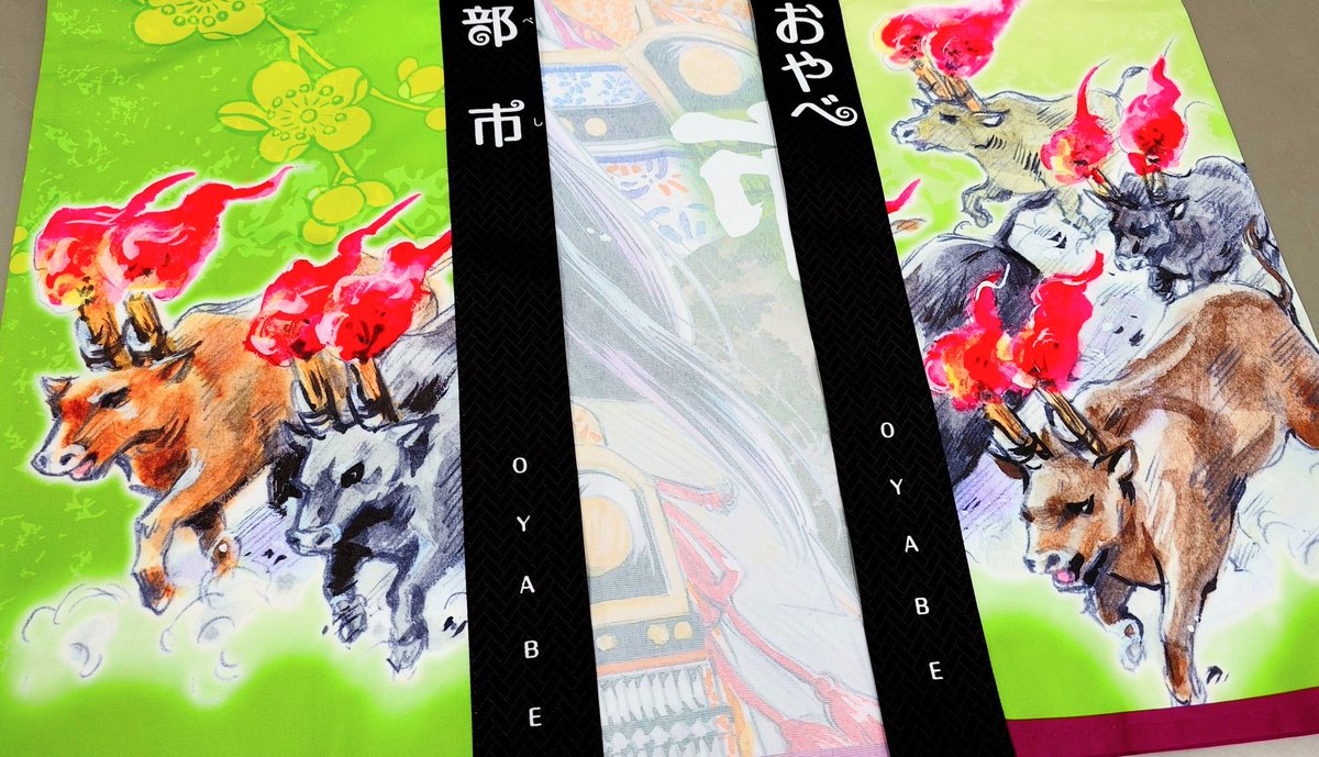 yoshinaka_tomoe's tweet photo. あぁ、頭の中で谺(こだま)しています…
バーフバリ!
バーフバリ!!
バーフバリ!!!
ジャイホー \(´∀`)/
#バーフバリ #Baahubali
#プラバース #Prabhas
#TOYAMA #OYABE
#メルギューくん
#メルモモちゃん
#富山県 #小矢部市
#火牛 #木曽義仲 https://t.co/ShKYtYrqfy