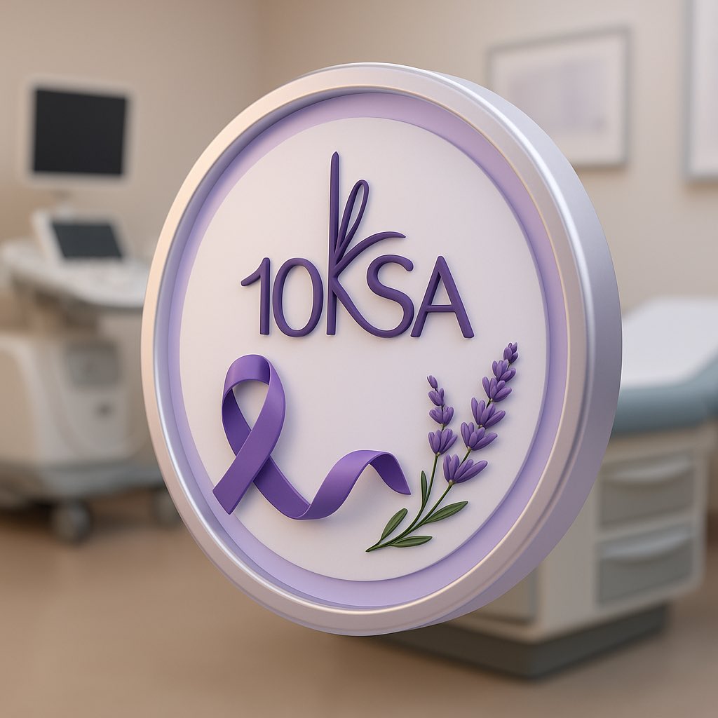 مبادرة #10KSA 
ترسّخ مفهوم الوقاية، وتدعم مستهدفات رؤية 2030 لبناء مجتمع صحي وحيوي 💜

#10KSA
🔗 10ksa.org
<a href="/10KSA2025/">10KSA</a>
 <a href="/rbalsaud/">Reema Bandar Al-Saud</a> <a href="/SaudiMOH/">وزارة الصحة السعودية</a>
#معاً_لأجل_الصحة