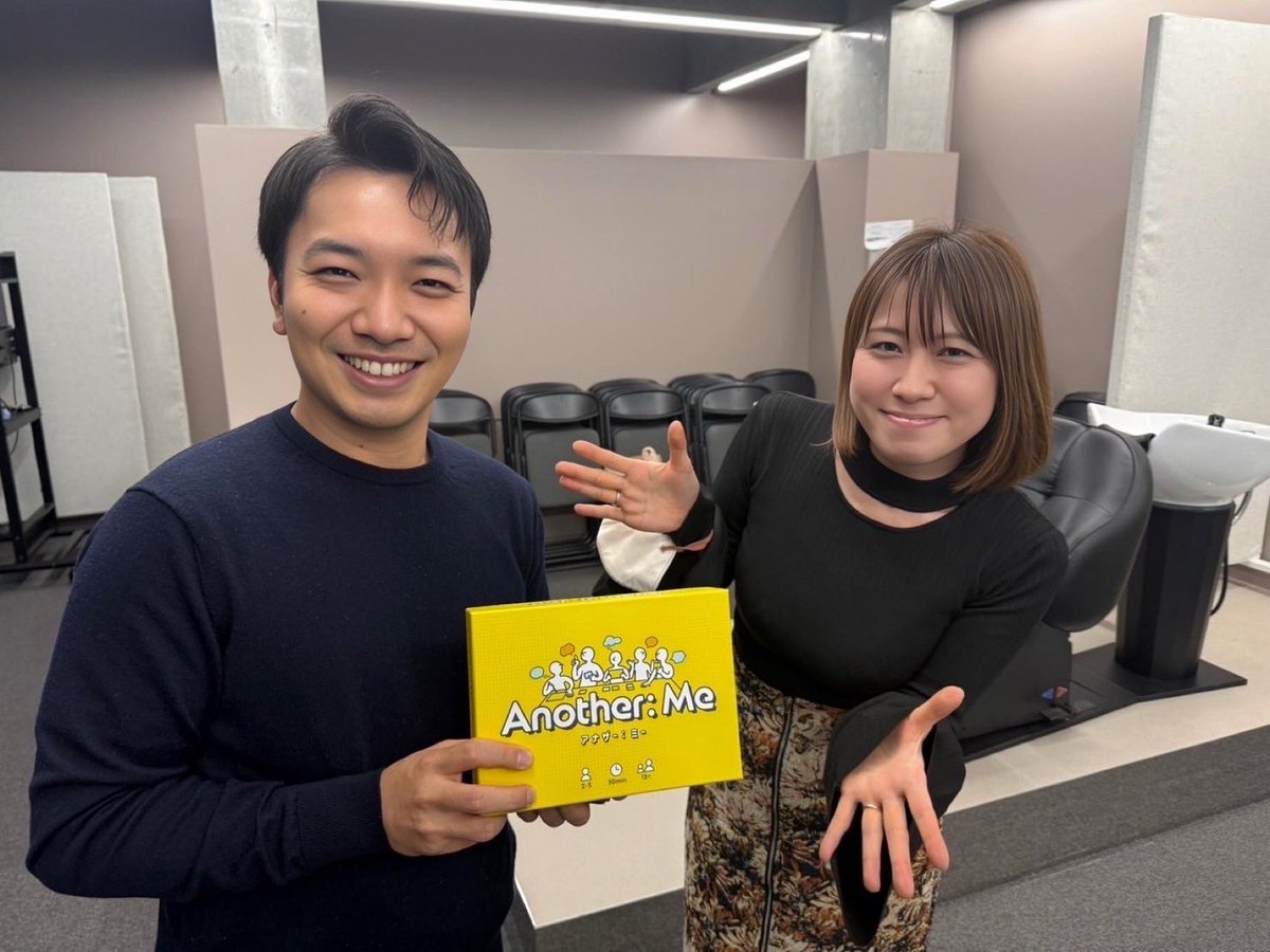 ゆき｜未来を協創する社長室 tweet media