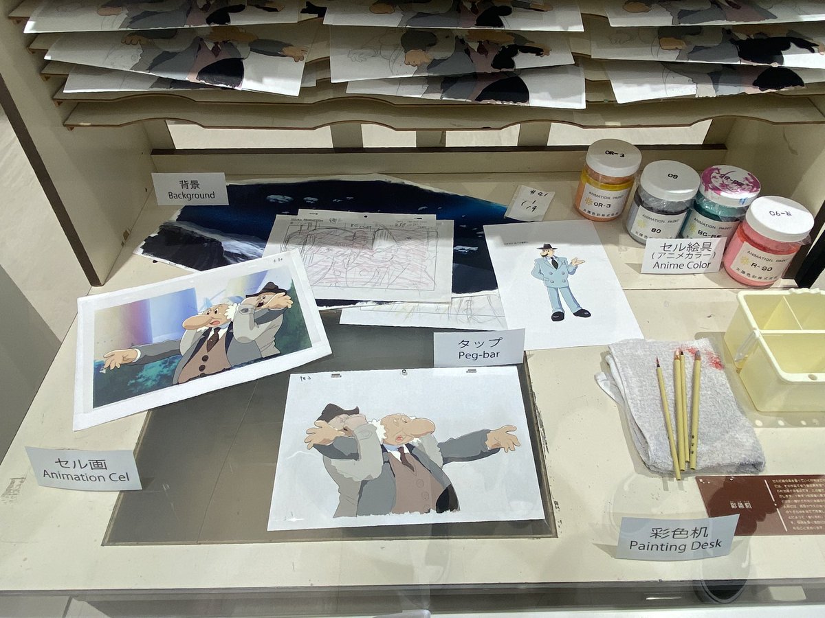 Rachel E.B. • 東京 • ⛈️ tweet media