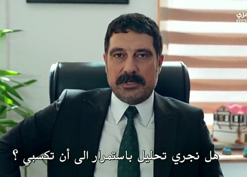 ضحكتتتتتت ضحك😭😭😭🤣🤣🤣🤣
عجبني دورة #kiskanmak