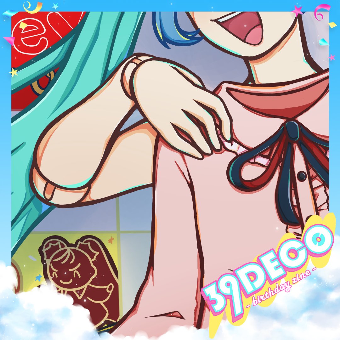 BreadloafPanda's tweet photo. I'm very happy to share a preview of my page in the DECO*27 birthday zine yayyayya!!!🎉🎉
Look out for the full zine on December 15th and see all of the amazing artwork done by amazing artists.🎉🫶
#39DECOzine #初音ミク https://t.co/Q7tyqpI2hj