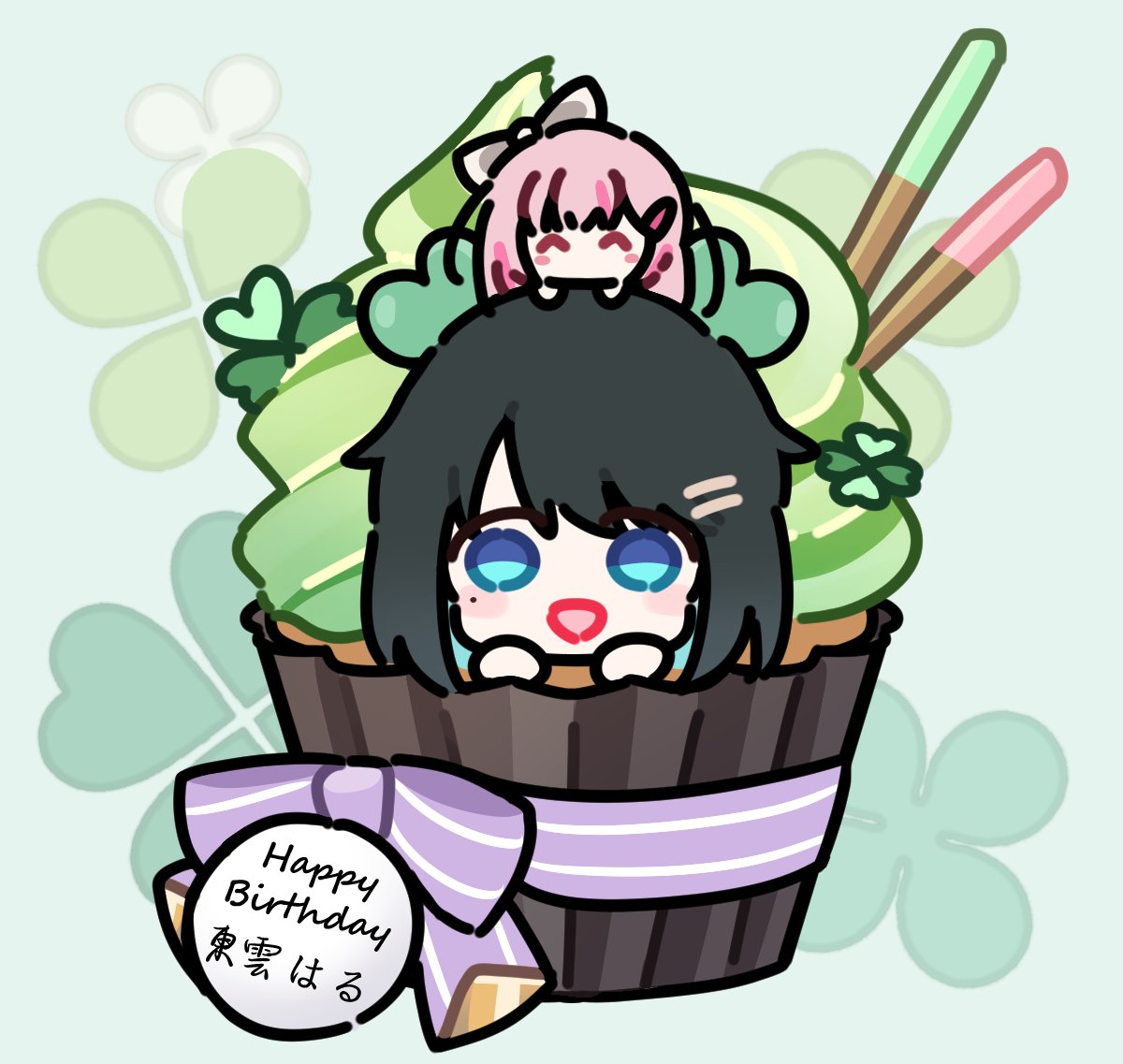 水上野沙織（沙織） tweet media