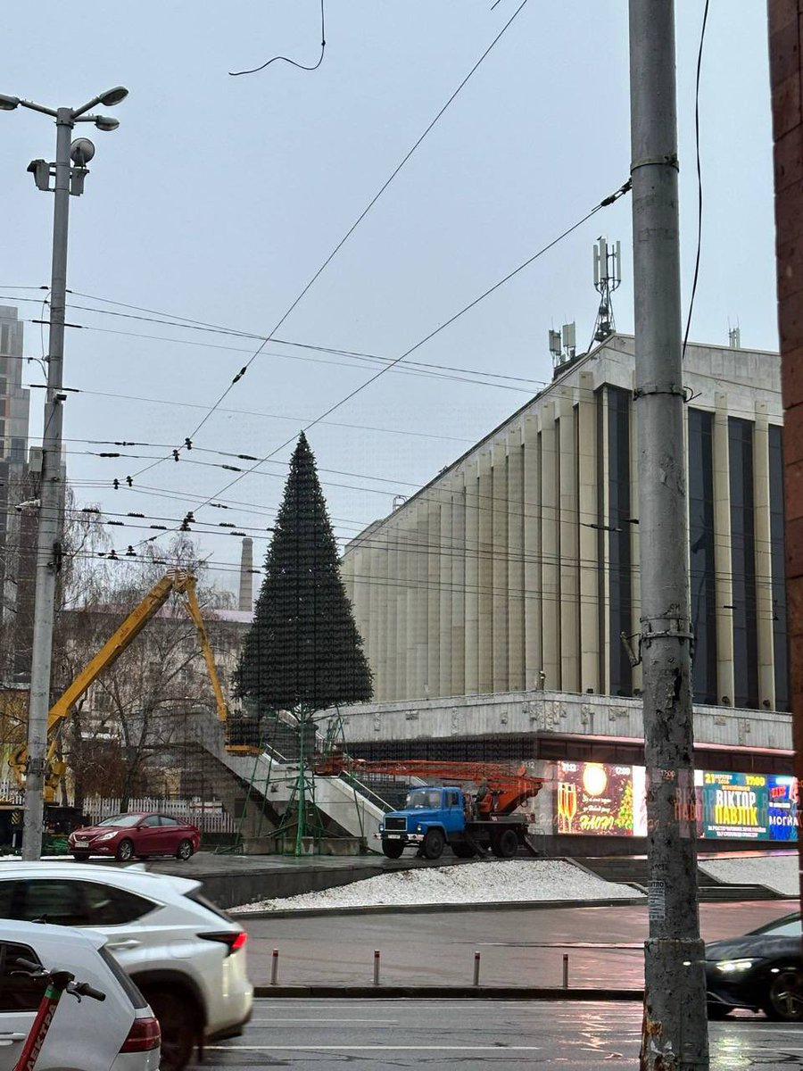 slEgPvaAyzsIejW's tweet photo. #украіна #киів #палацкультуриукраіна https://t.co/c5WDjRivEz