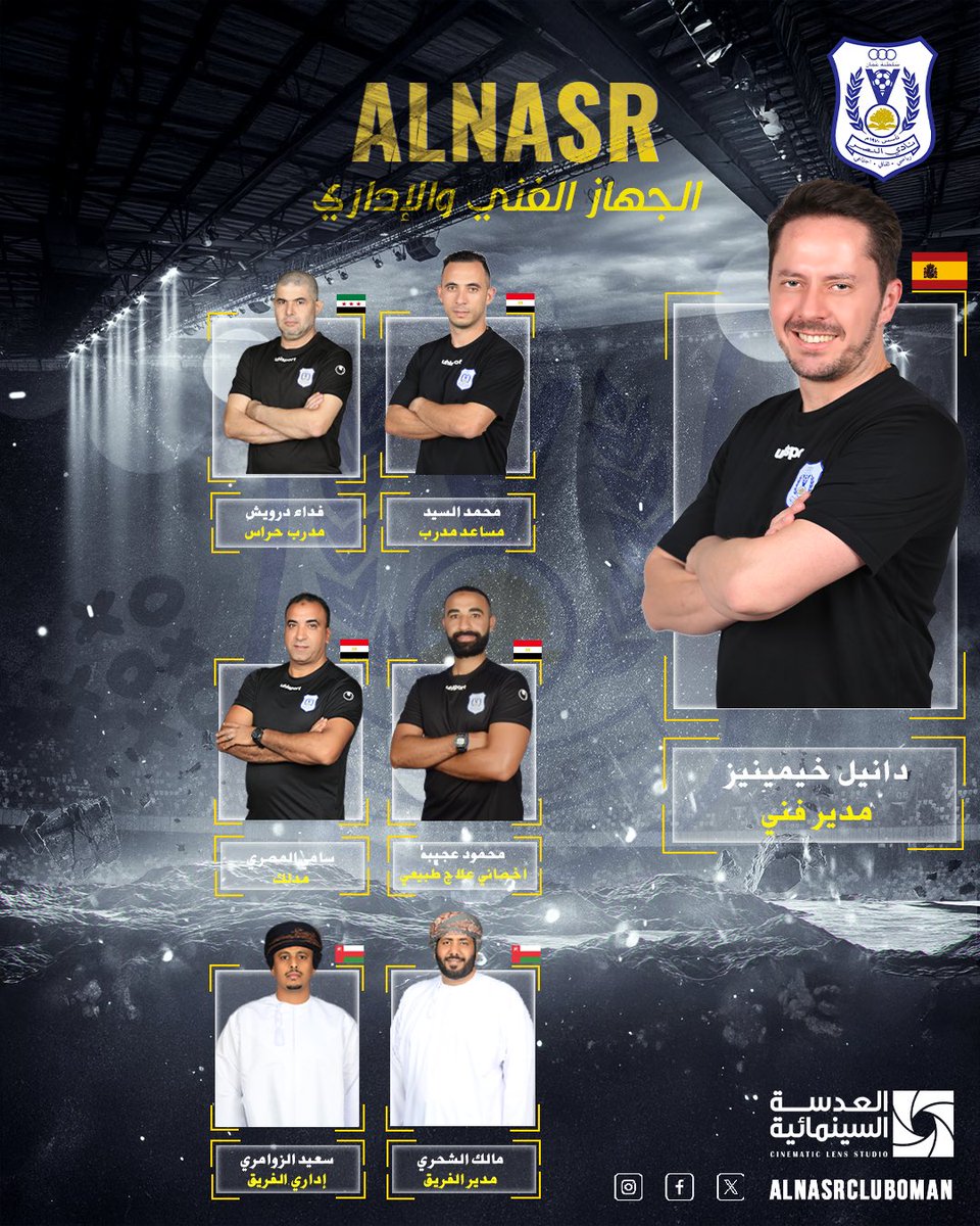 نادي النصر العماني tweet media