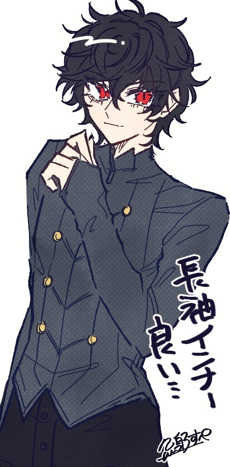 Spes_speeeee's tweet photo. 🃏 // 長袖インナー､マジで良い… https://t.co/LzrJRhIXzZ