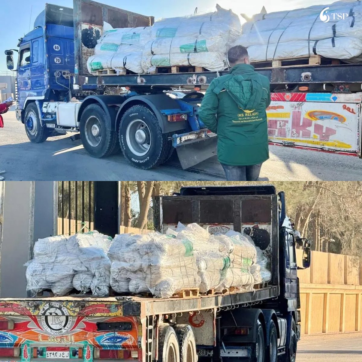 امتدادًا للدعم الإنساني المتواصل من #السعودية لغزة.. المملكة سيّرت دفعة جديدة من المساعدات الإنسانية تضم كمية كبيرة من الخيام، حيث عبرت هذه الدفعة منفذ رفح الحدودي متجهة نحو منفذ كرم أبو سالم جنوب شرق غزة 🇵🇸🇸🇦